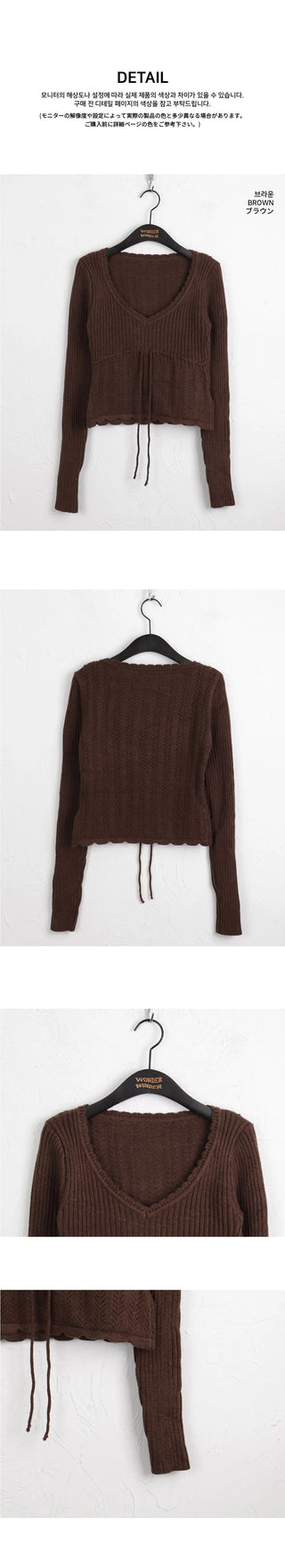 Naki Vintage V-Neck Ribbon Strap Punching Ribbed Long Sleeve Knitwear