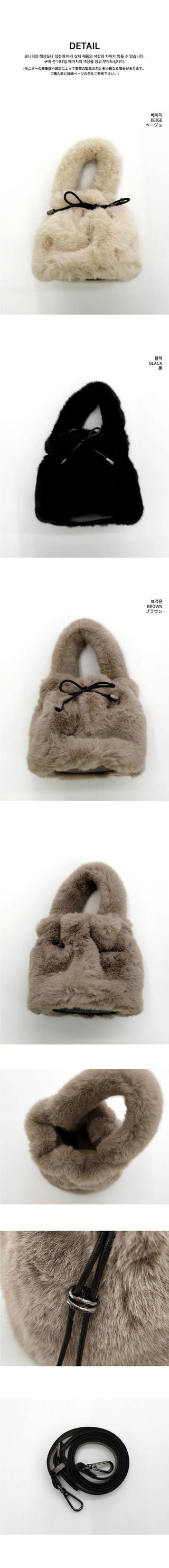 Lotu Fur Ribbon String Fur Tote Cross Shoulder Bag