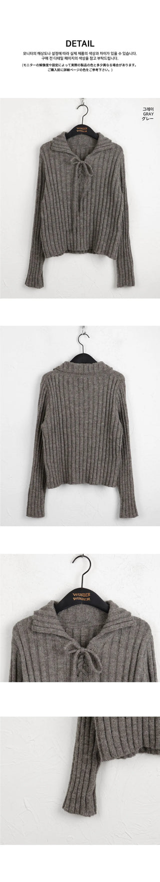 Foundy Wool Ribbon Strap Collar Ribbed Long Sleeve Knitwear