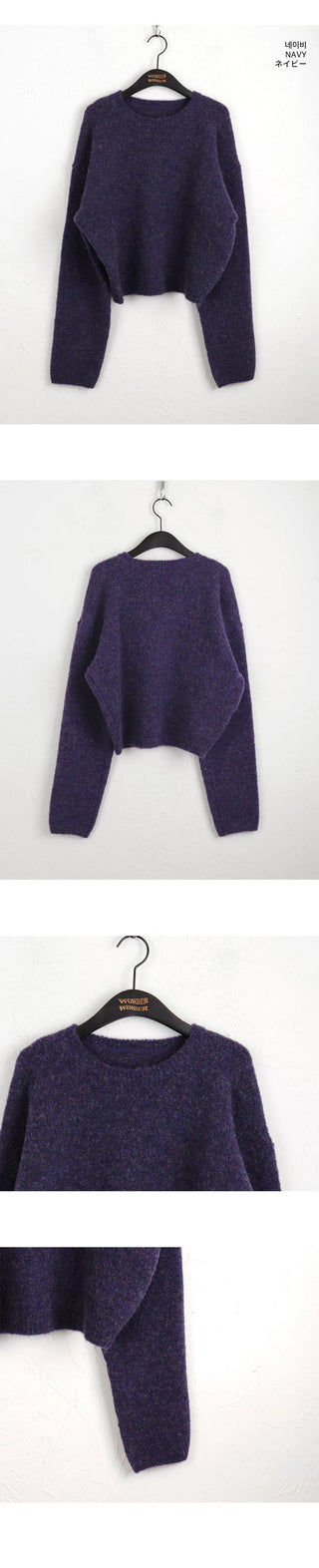 Ponyo Multi Mix Round Long Sleeve Knitwear