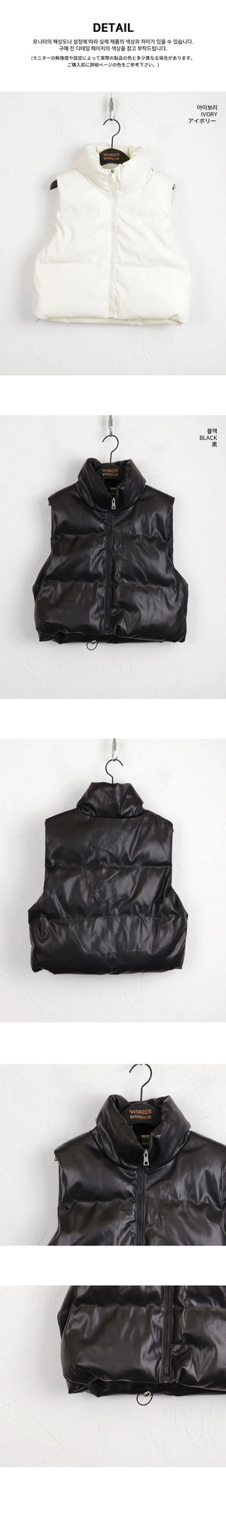 Debbie leather cropped padded vest