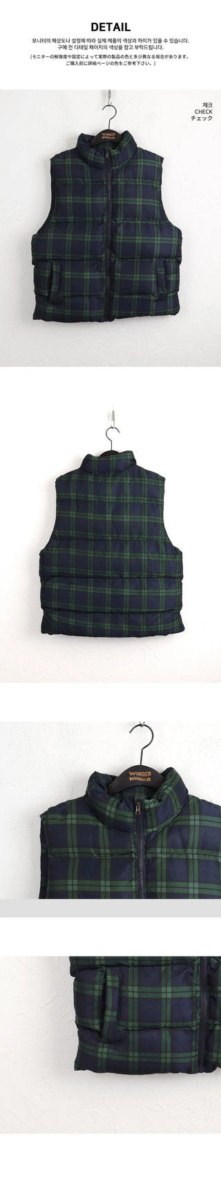 Lentil overfit wellon check padded vest