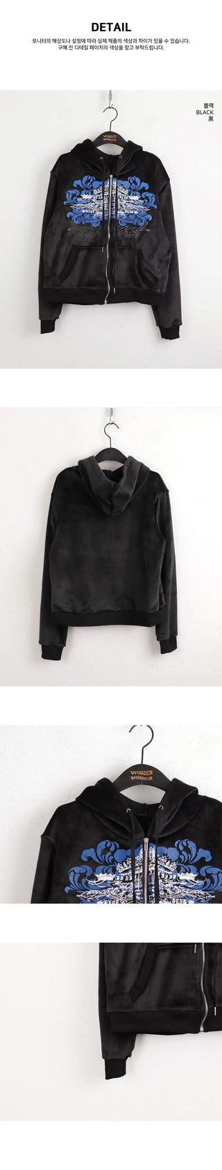 Venom Y2K lettering cubic velvet Fleece-lined zip-up