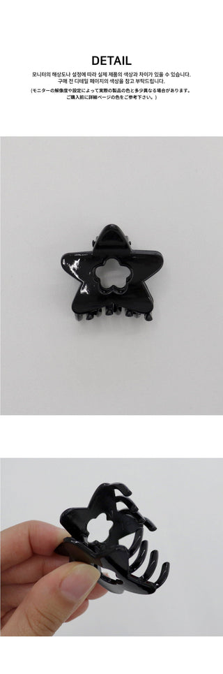 Cokit Black Star Mini Hair Clip Pin