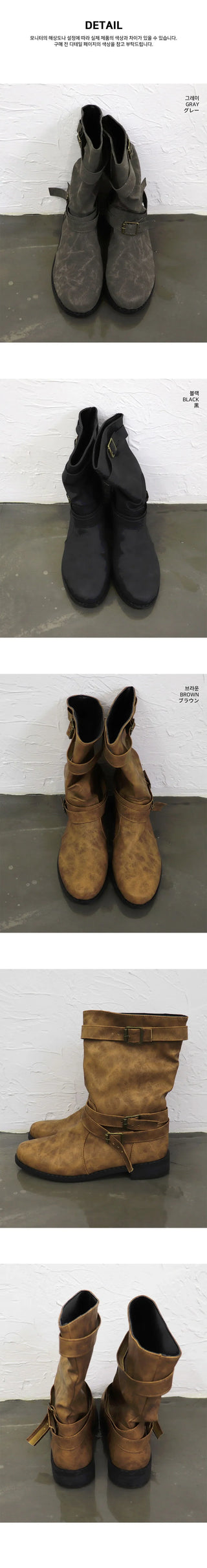 Grason suede gathered leather belted boots