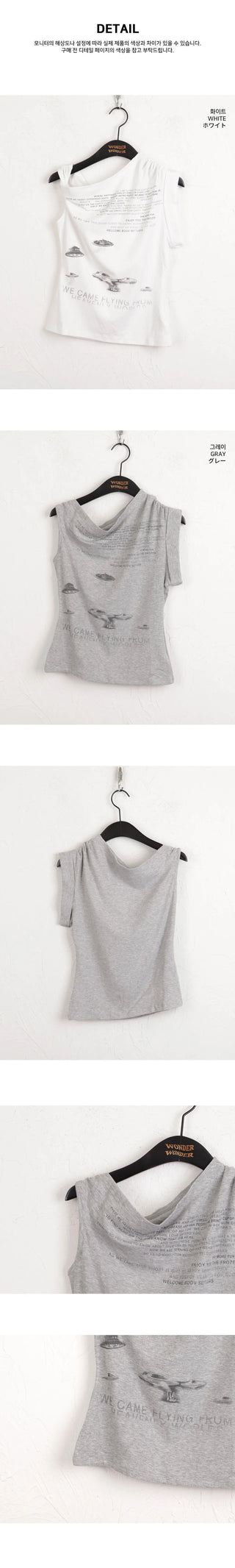 Pebble Hip Lettering Unbalanced Sleeve Sleeveless