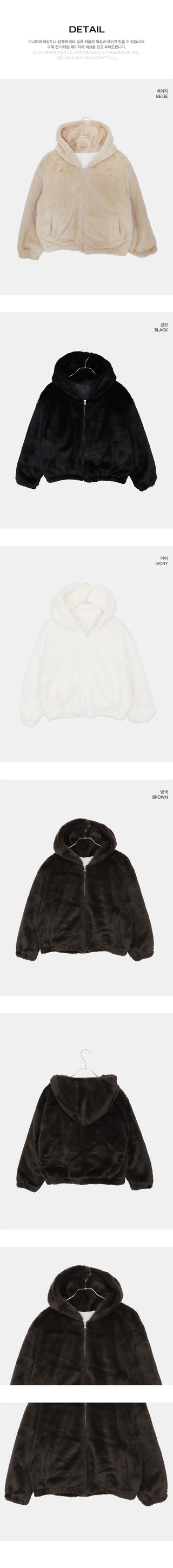 Tsuha fur hooded lining quilted Loose-fit zip-up jacket