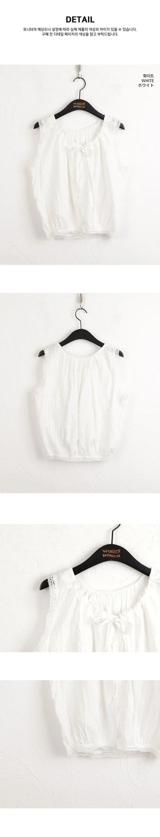 Coffin Punched Lace String Sleeveless Blouse