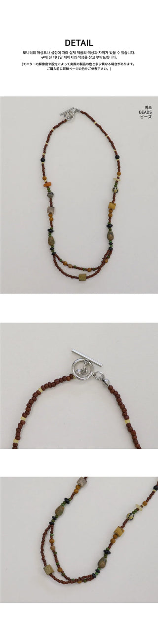 Skal Vintage Layered Beaded Gemstone Necklace