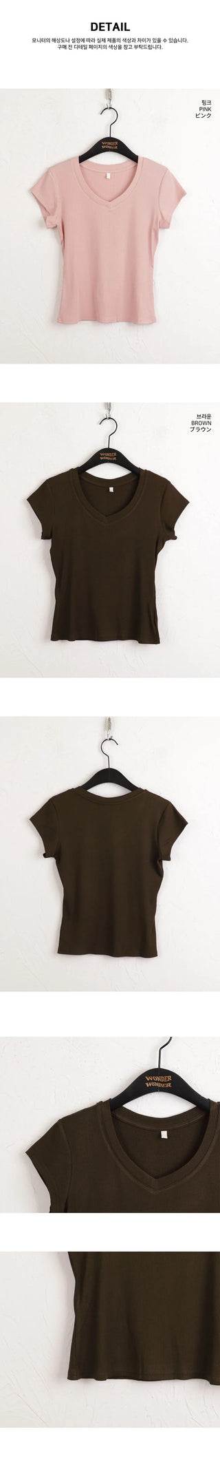 Ser V-Neck slim ribbed Ribbed sleeved T-shirt