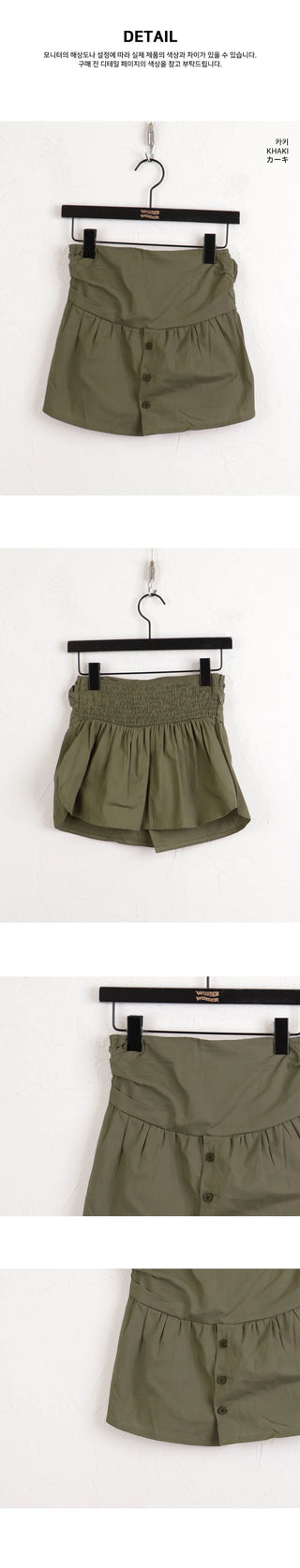 Under polf button shirring cotton tank top tube top