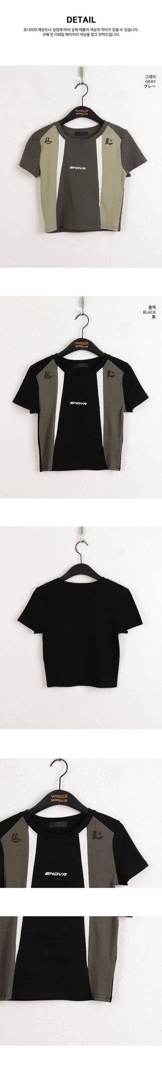Enver Sporty Color Round Cropped Short Sleeve T-shirt