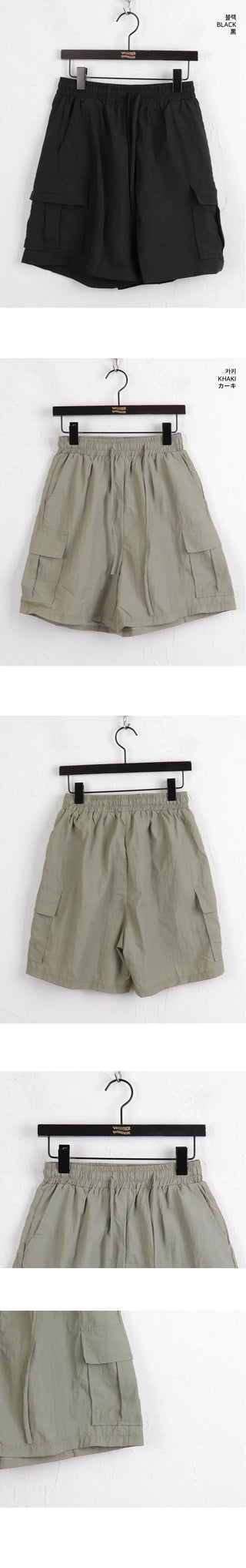 Neo Summer Nylon Bassack Cargo Part 4 Short Pants