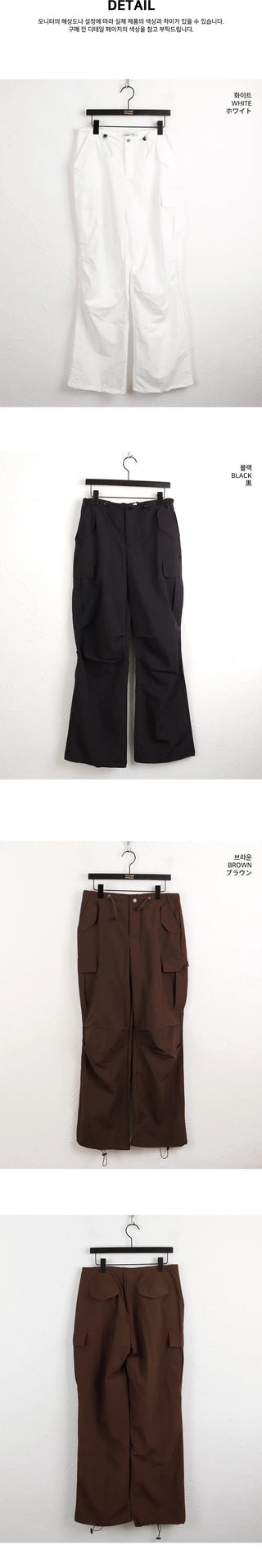 Kanter shirring cargo two-way joggers