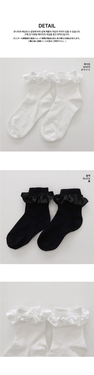 Topu ruffle lace cotton ankle socks