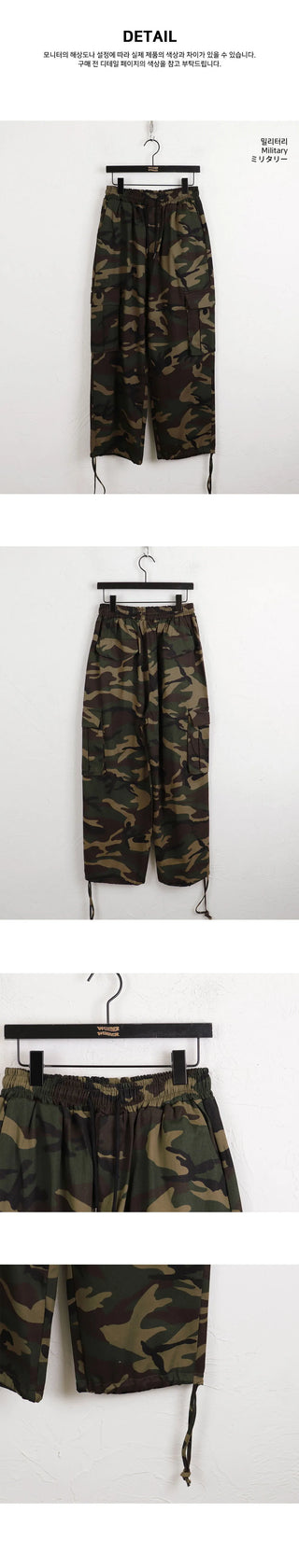 Pockel Hip Camo Military Banding Wide Cargo Pants