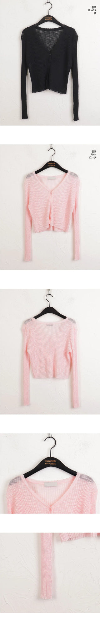 Lumming Summer See-Through One-Button Crop Long Sleeve Cardigan