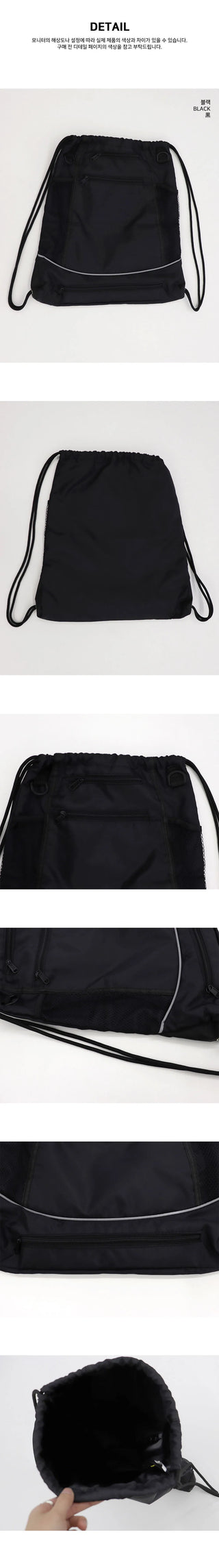 Benchline Scotch Nylon Mesh Black Backpack