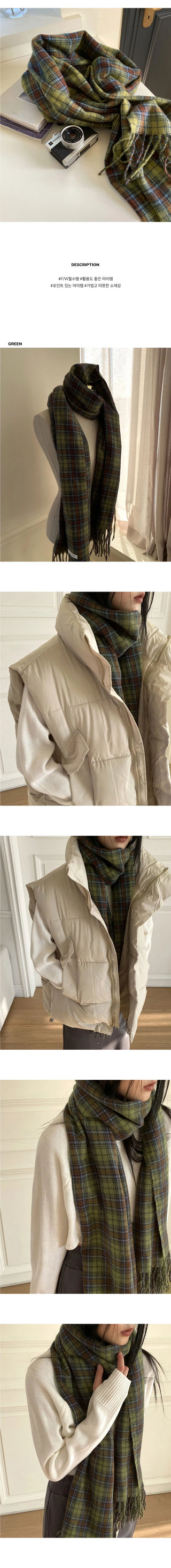 Matena Green Check Scarf Shawl