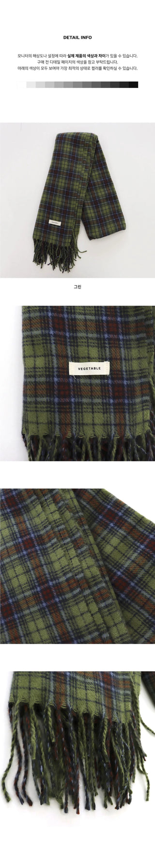 Matena Green Check Scarf Shawl