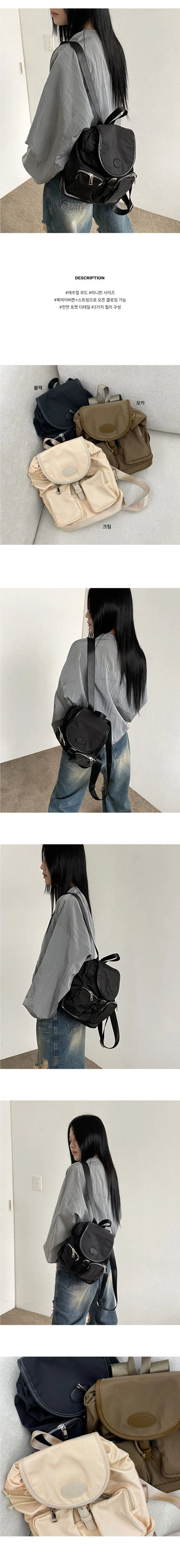 Lauren Nylon String Pocket Buckle Mini Backpack