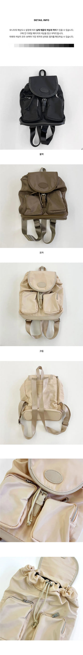 Lauren Nylon String Pocket Buckle Mini Backpack