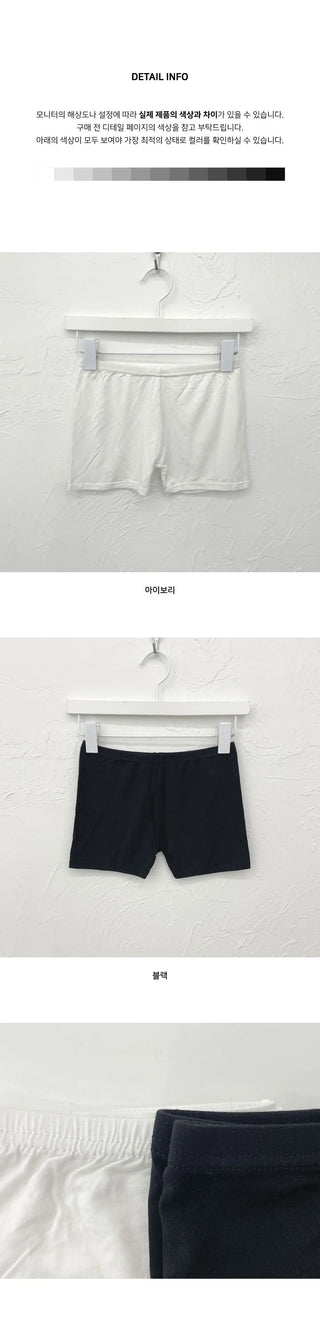 Raw Wood Basic Seasonal Spandex Cotton 3 Part Underpants