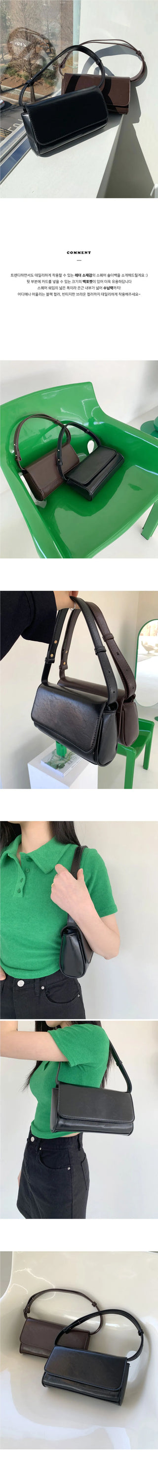 Culton Bag Pocket Leather Square Shoulder Bag