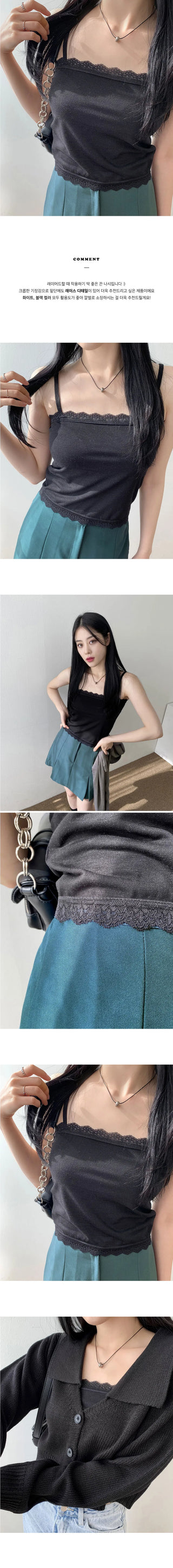 Murch Lace Crop Layered Thong Sleeveless