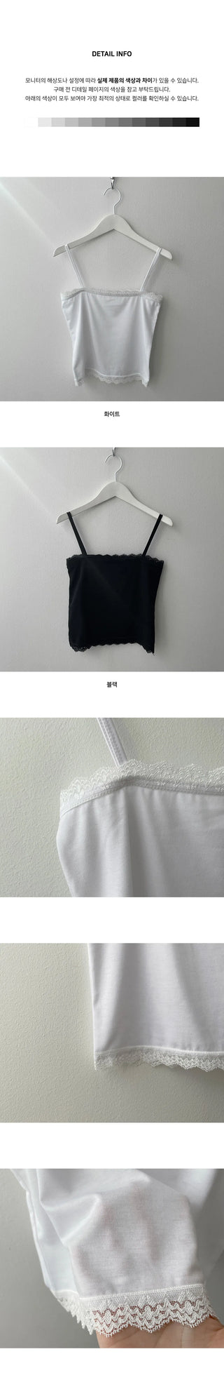 Murch Lace Crop Layered Thong Sleeveless