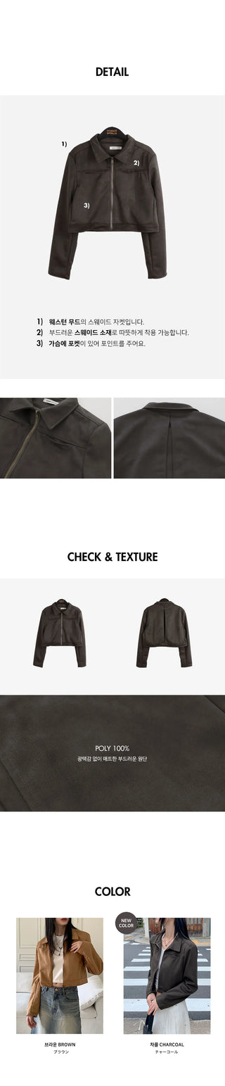 Terry suede pocket cropped jacket