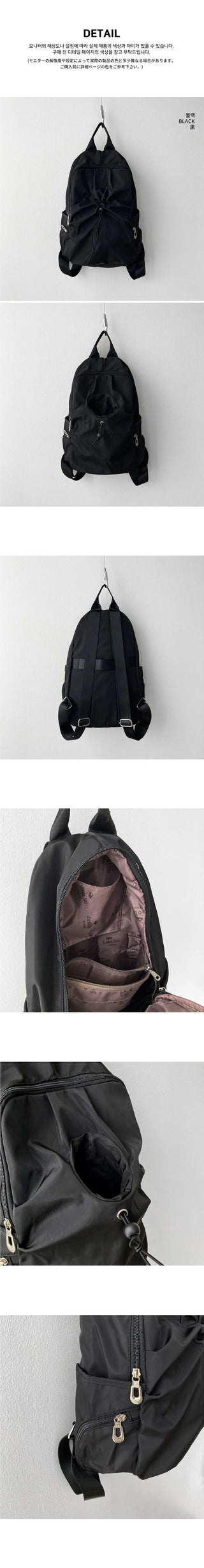 Madeleine Tumbler Nylon Daily Backpack