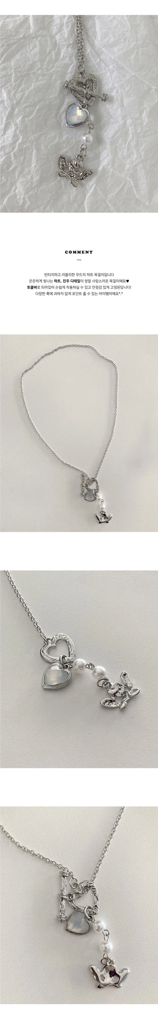 Meryl Vintage Angel Heart Necklace