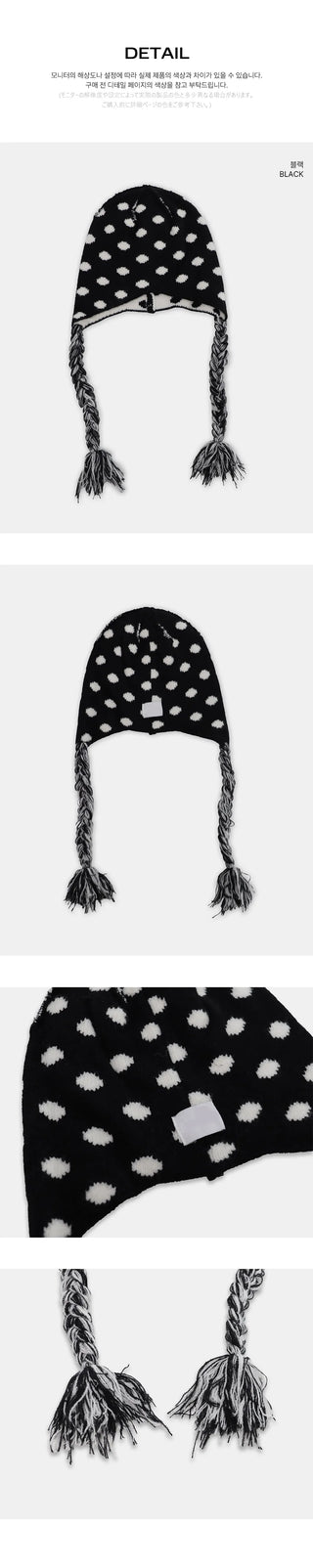 Knitwear Beanie Hat with Dot Earflap