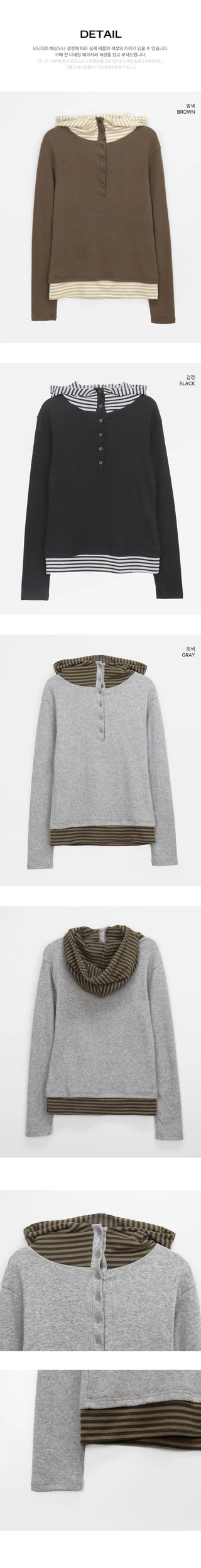 Gian high-neck two-tone fleece hooded sweatshirt