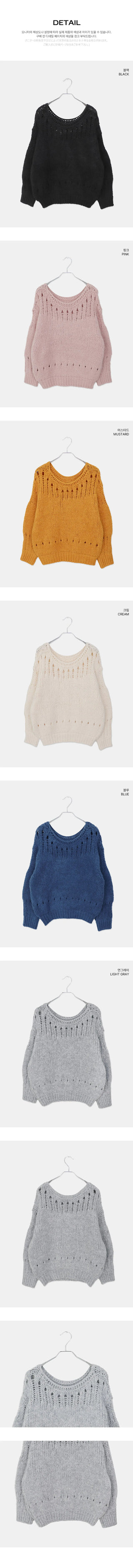 Lenu Punching Round Loose-fit Long Sleeve Long Knitwear