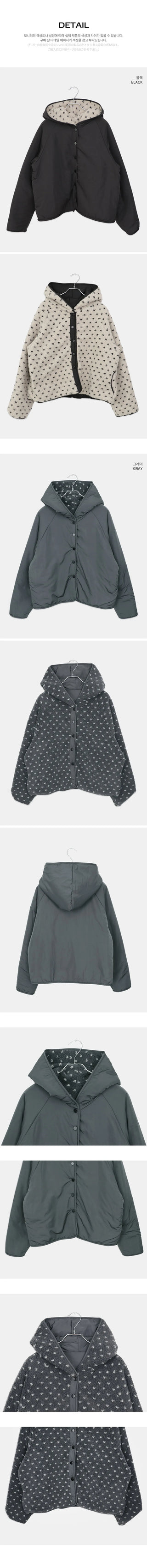 Bordeaux Dot Hooded Fleece Poggle Overfit Jacket