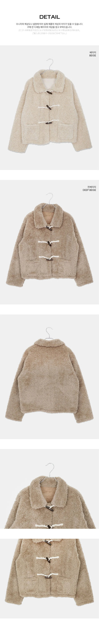 Ending Kara Pocket Tteokbokki Wool Poggle Fur Jacket