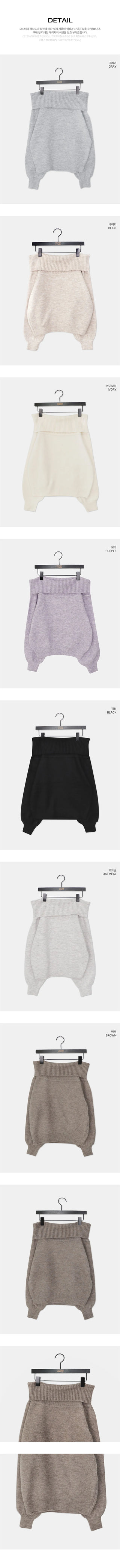 Off-shoulder Loose-fit long-sleeved knitwear