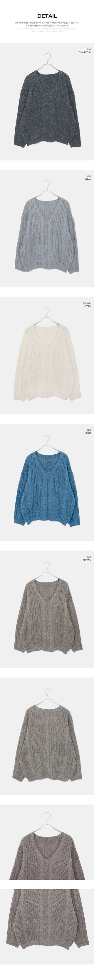 Dames Twisted V-Neck Loose-fit long-sleeved long knitwear
