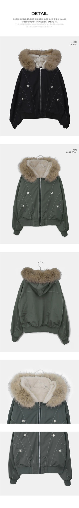 Kite snap button stitch Jacket fur jacket