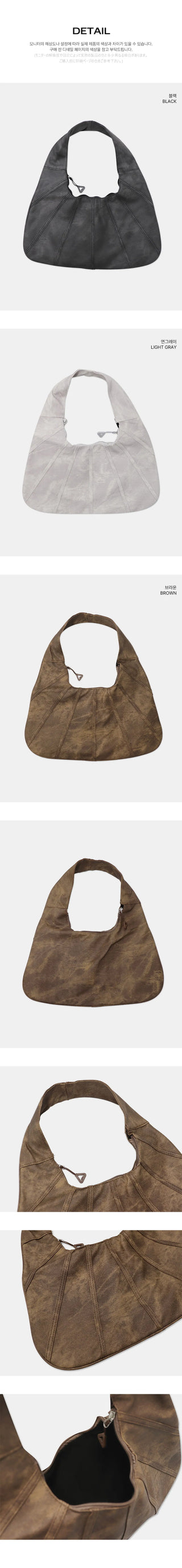 Pomu Croissant Split Leather Hobo Shoulder Bag