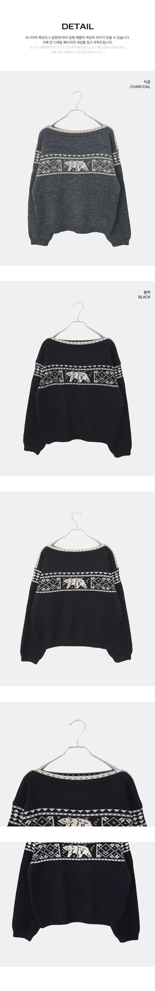 Irum Nordic One-Off-Shoulder Loose-fit Long-Sleeve Knitwear