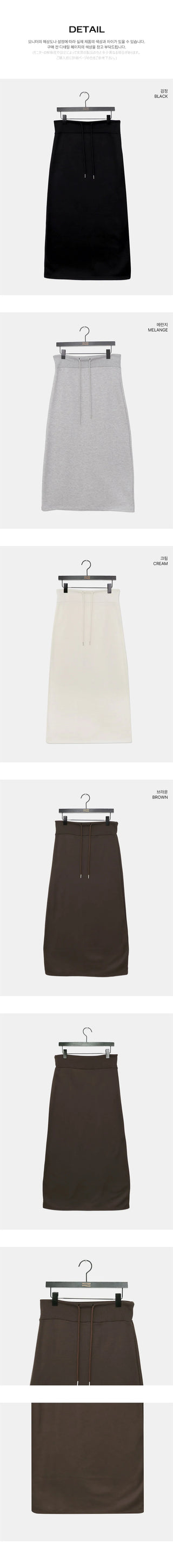 Woody Banding Straps Zuri Long Skirt