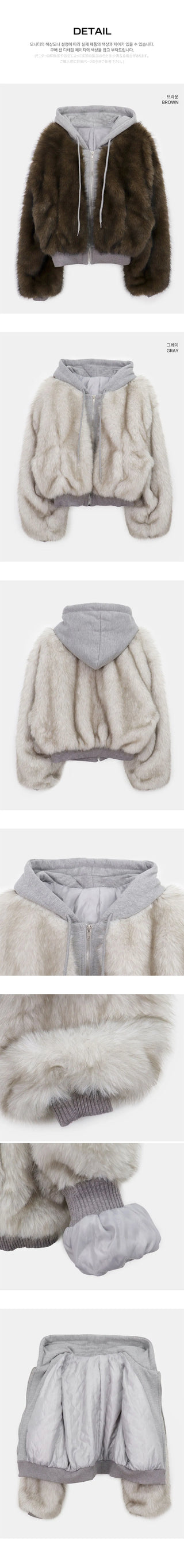 Dihi Two-Tone Fur Quilted Hooded Zip-Up Jacket