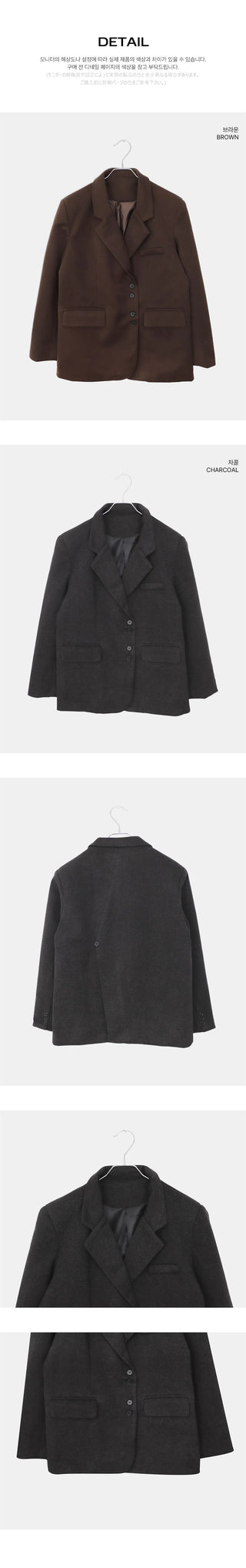 Jubilee Button Collar Pocket Blazer Jacket