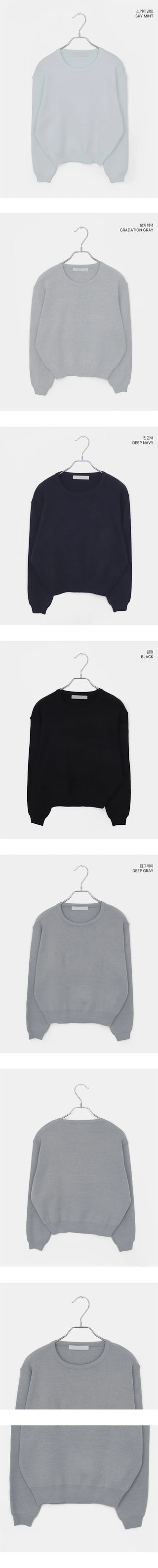 Abil Basic Round Neck Long Sleeve Knitwear