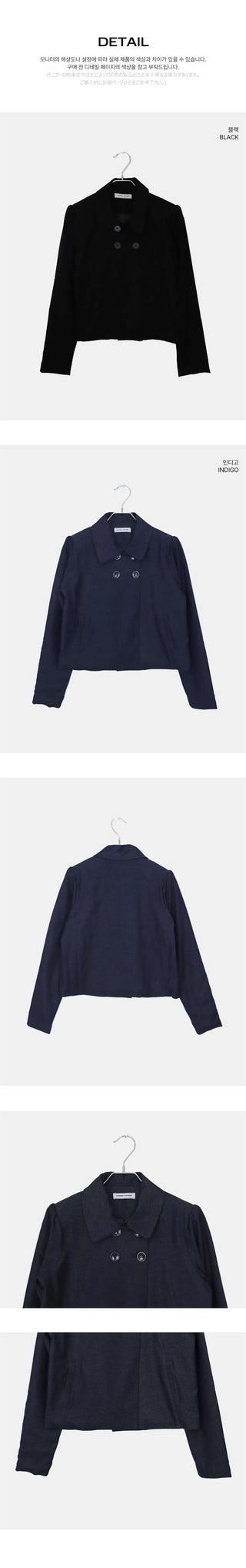 Durie Collar Pocket Two-Button Double Jacket