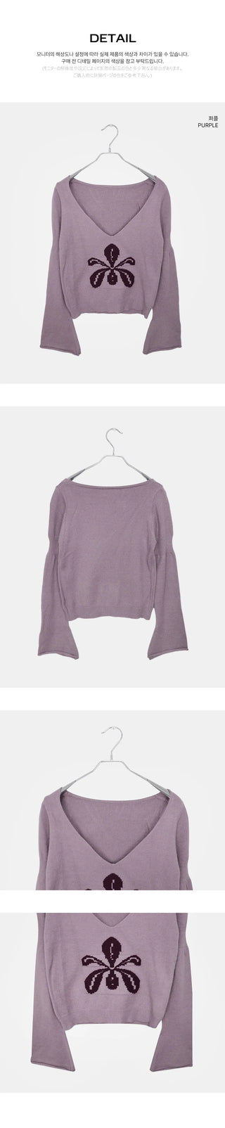 Romit Flower V-Neck Crop Long-Sleeve Knitwear