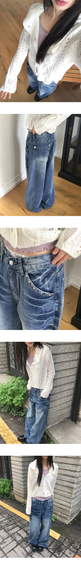 Boa Stud Eyelet Pocket Wide-Fit Faded Denim Long Pants